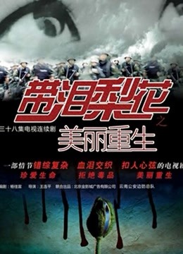 无码公公三级片